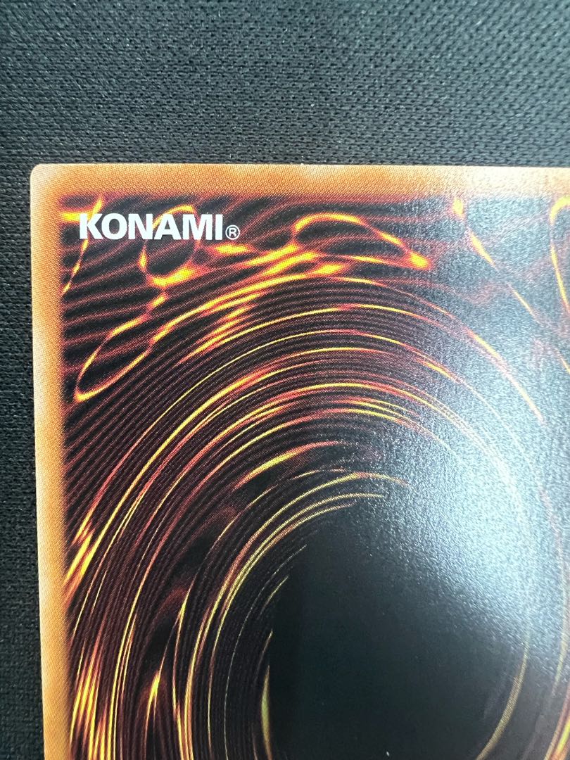 Blue-Eyes White Dragon Ultimate Rare QCCP-JP001