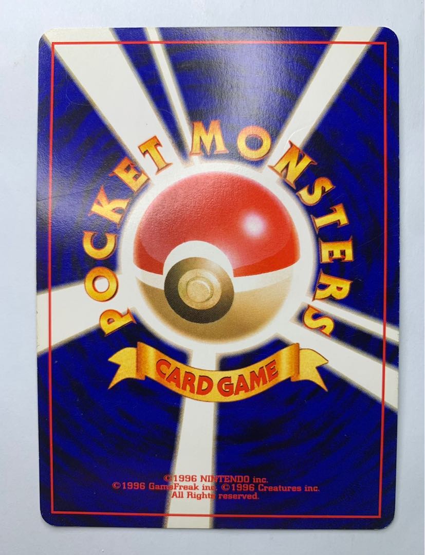 Neo bad Espeon Pokémon card old back