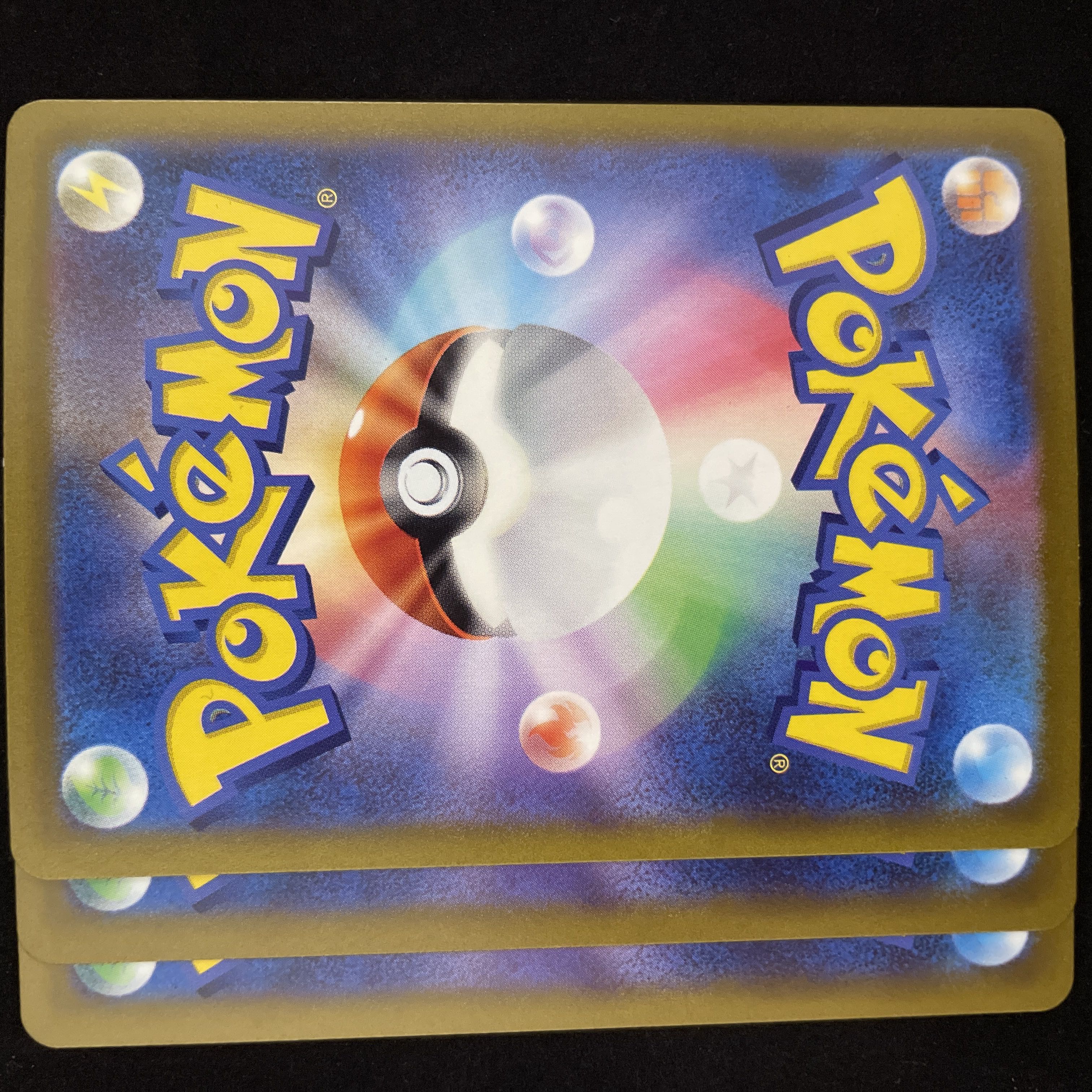 Forest seal stone R 092/098