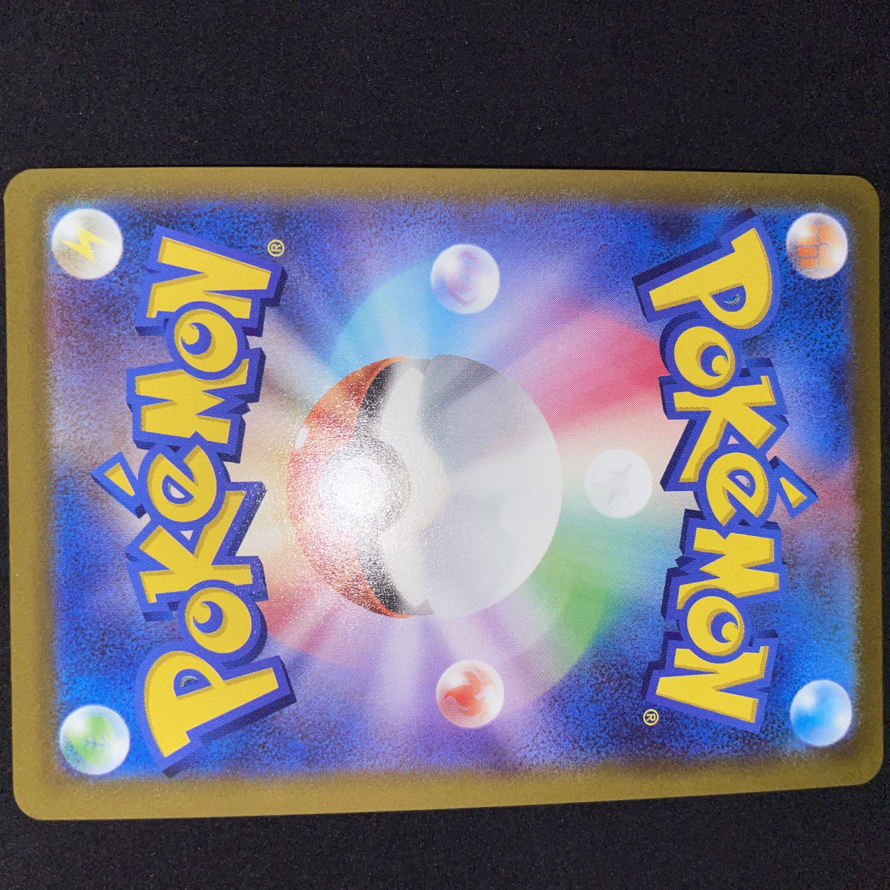 Glittering Venusaur K 004/071