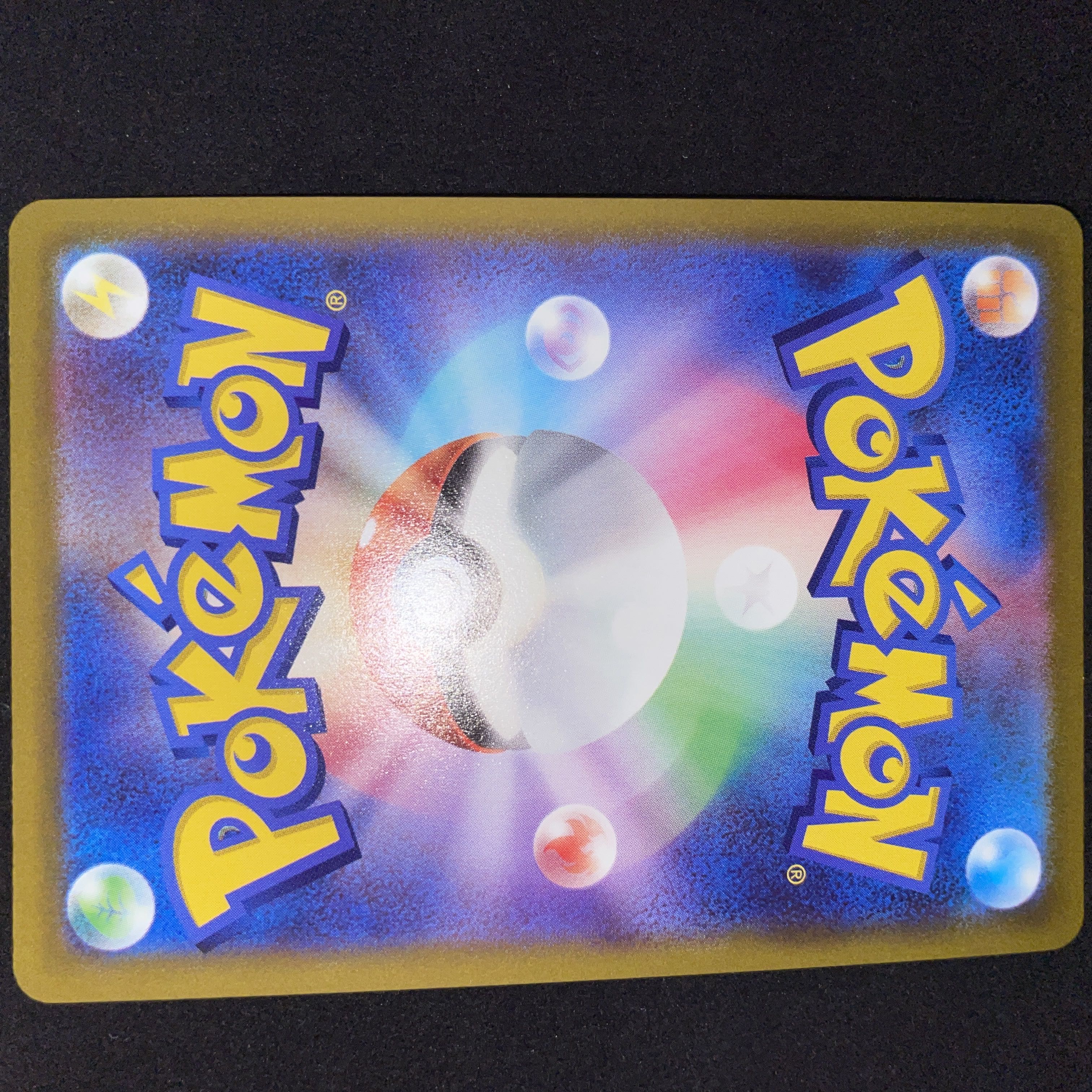 Glittering Eevee K 055/071