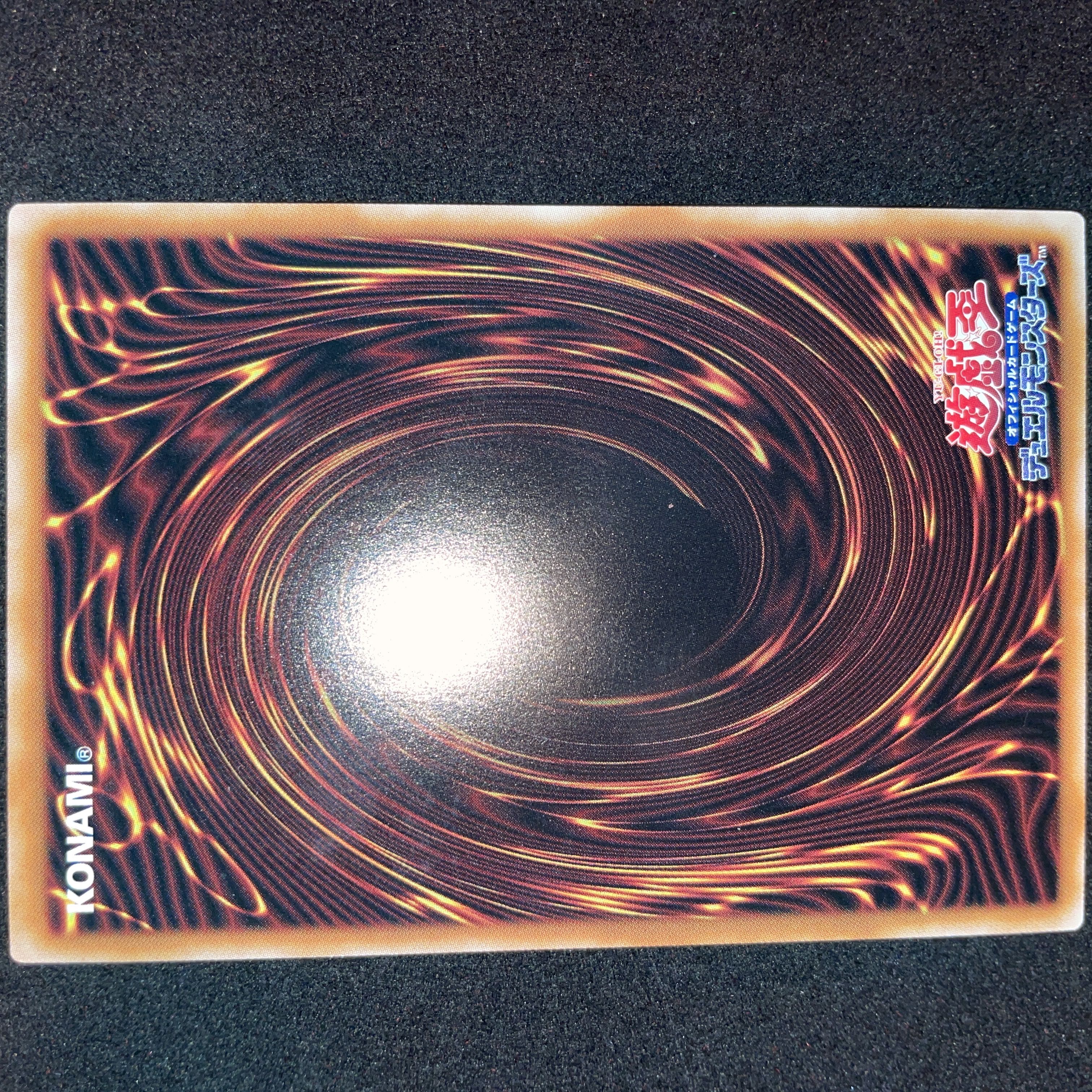 The Black Stone of Legend QCSE, 25th Sikh QCCP-JP110