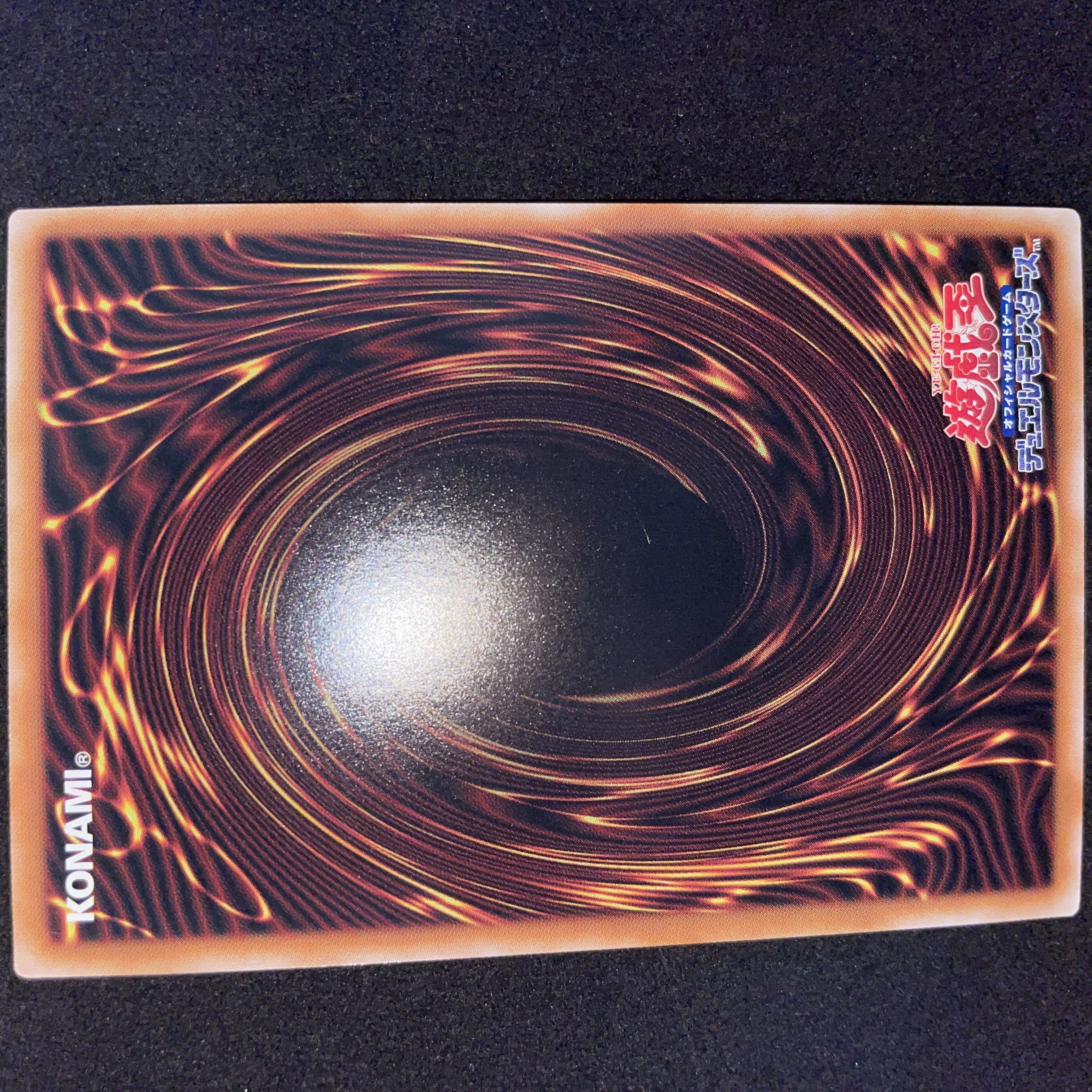 Cyber End Dragon QCSE, 25th Sikh QCCP-JP021