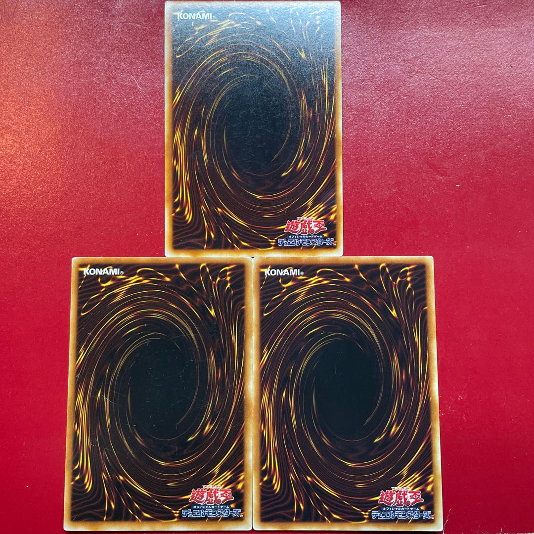 Yu-Gi-Oh Sangan [BE2] Rare Character Rare Set of 3 3枚