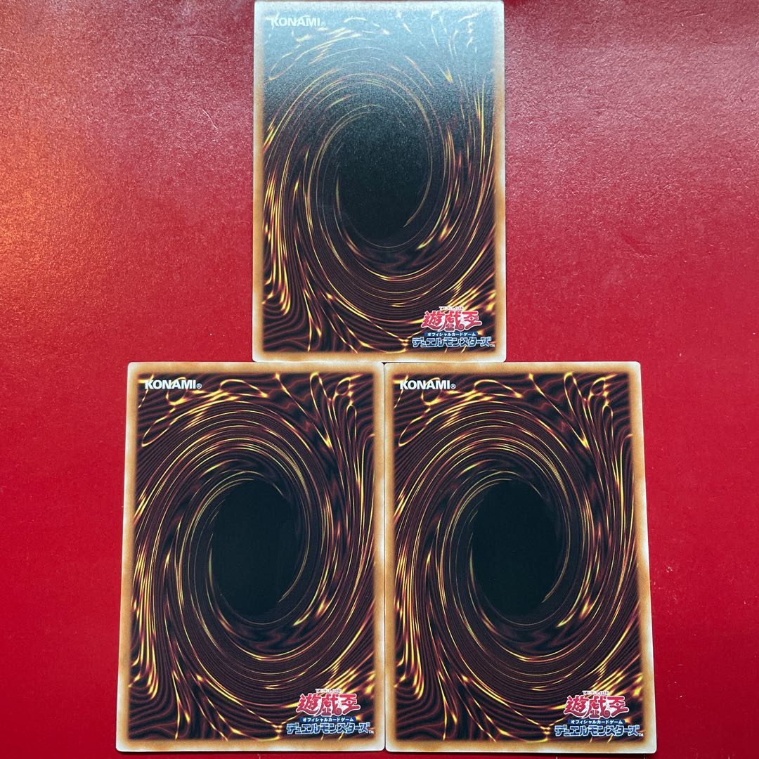 Ado Adx Ad Tenpai Ryu Paidra Super Rare LEDE-JP016