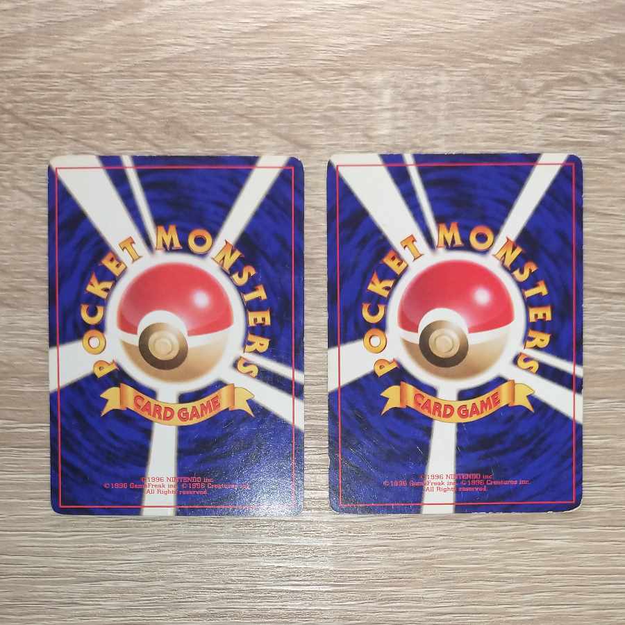 Natsume's Gastly & Natsume's Haunter Pokémon Cards Old Back