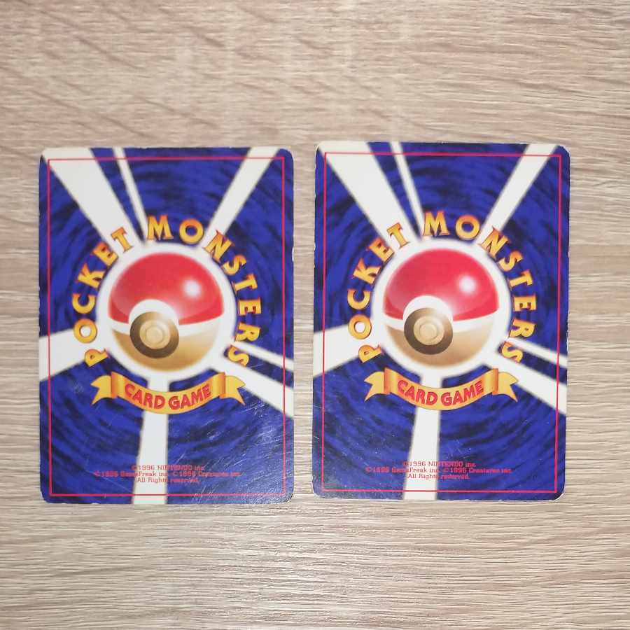 ナツメのゴース&ナツメのゴースト ポケモンカード旧裏