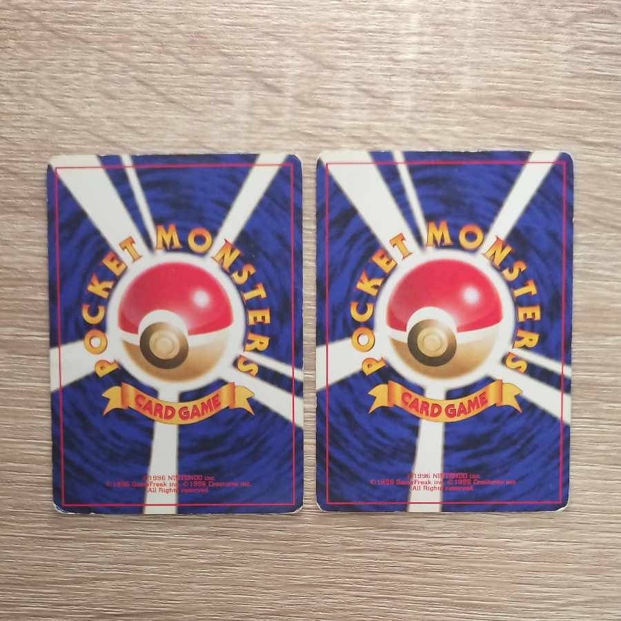 ナツメのルージュラ&ナツメのスリープ ポケモンカード旧裏 1枚