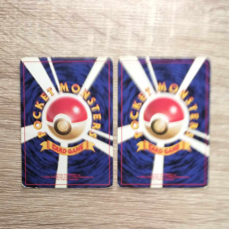 ナツメのルージュラ&ナツメのスリープ ポケモンカード旧裏 1枚