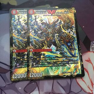 爆銀王剣 バトガイ刃斗｜爆熱王DX バトガイ銀河