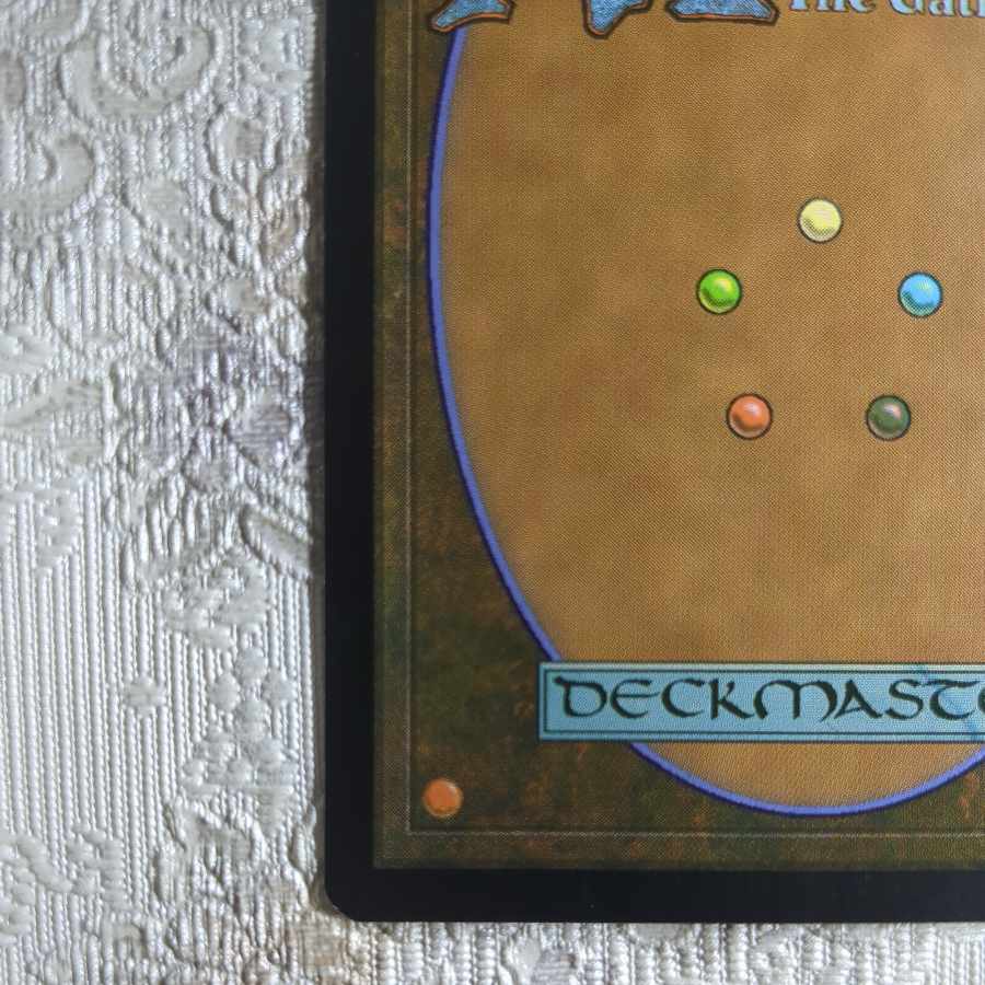 ODY] Foil Water Crystal Mining Site [English