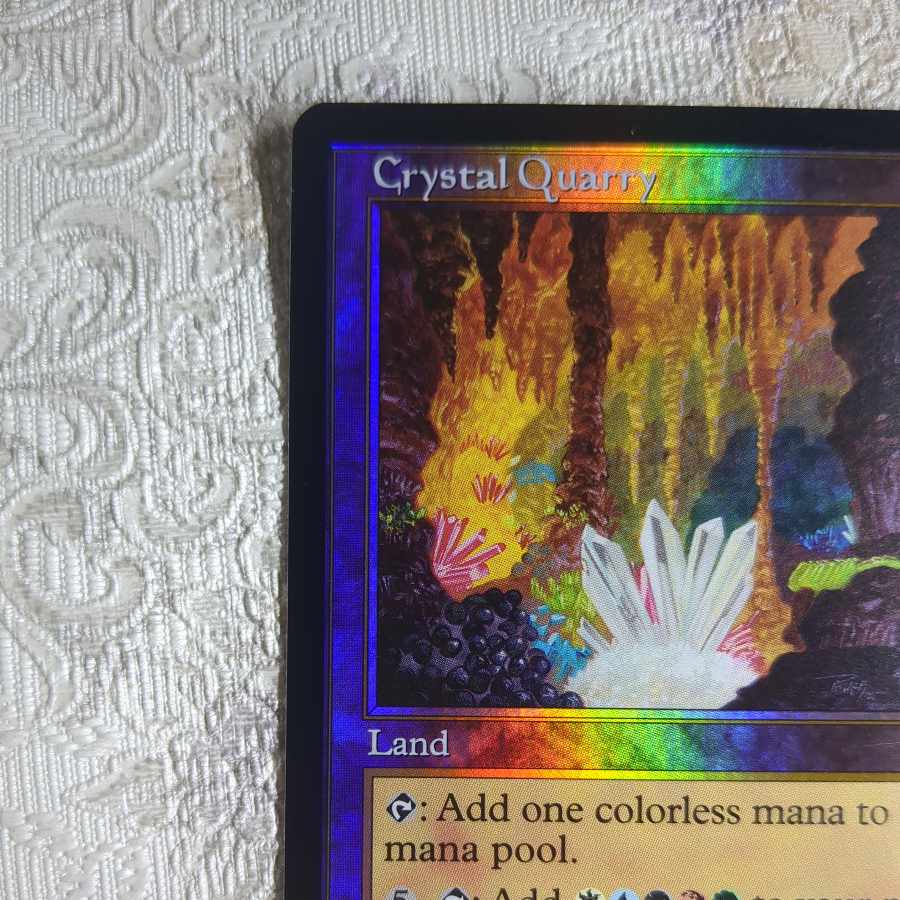 ODY] Foil Water Crystal Mining Site [English