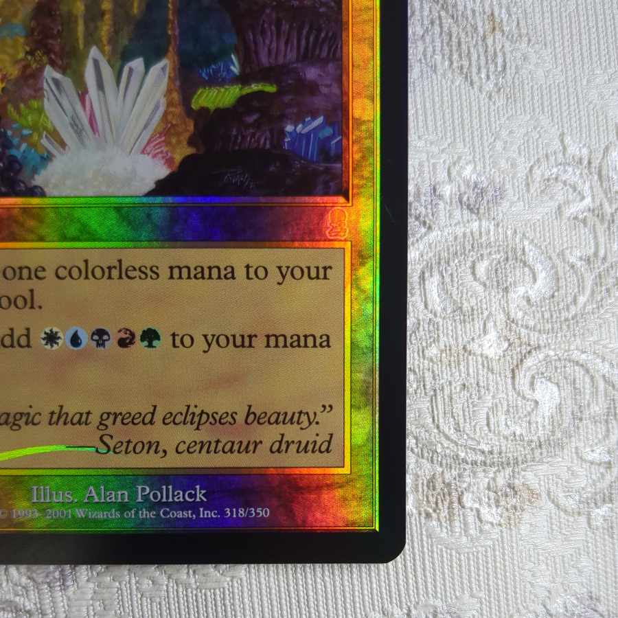 ODY] Foil Water Crystal Mining Site [English