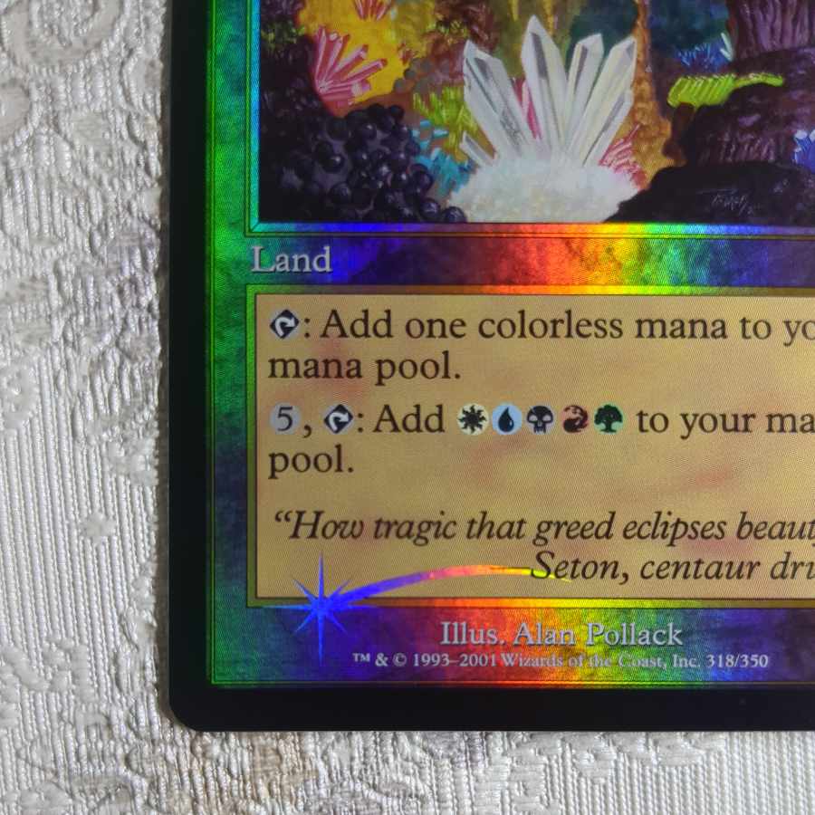 ODY] Foil Water Crystal Mining Site [English