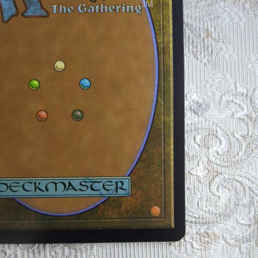 ODY] Foil Water Crystal Mining Site [English