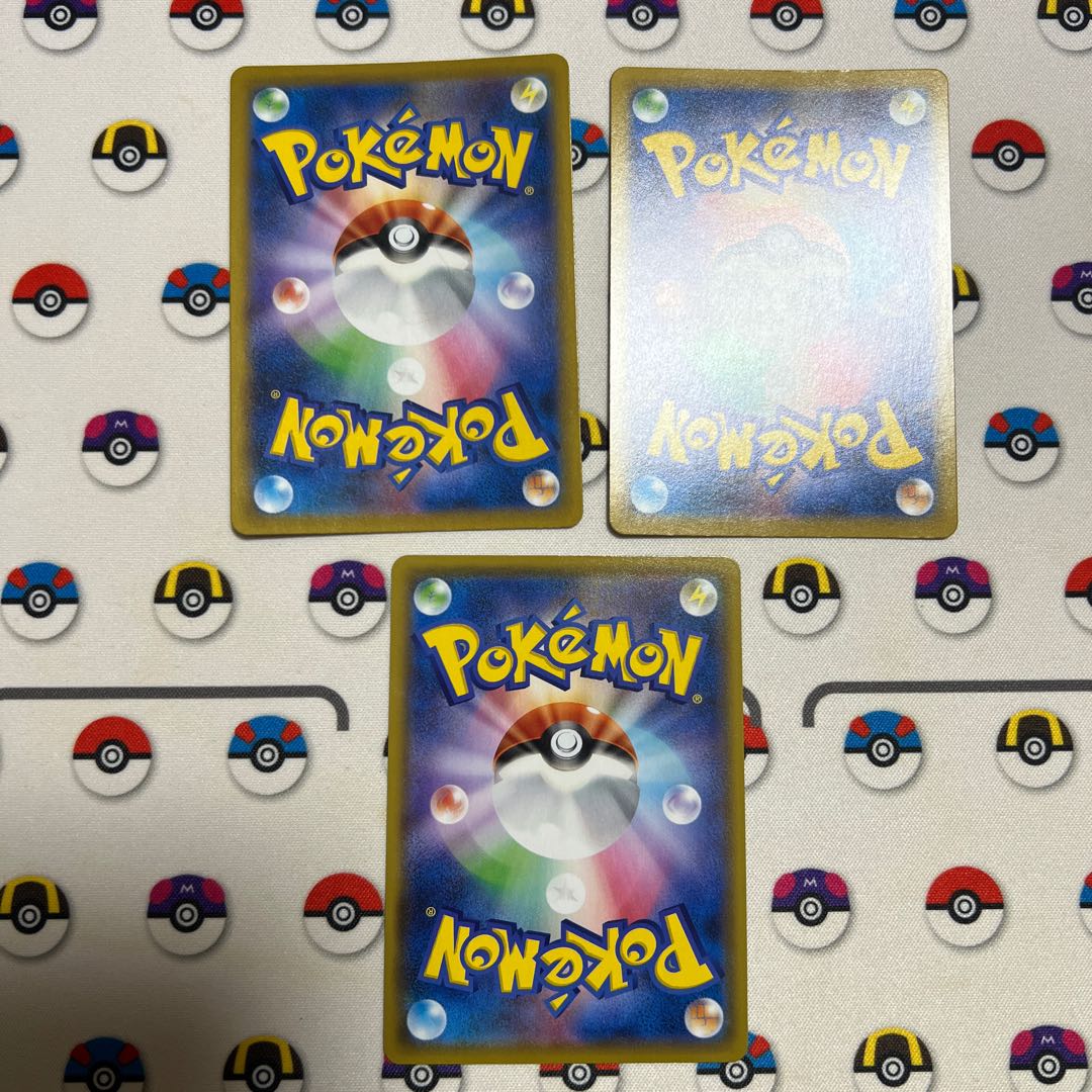 Druddigon CHR 209/184