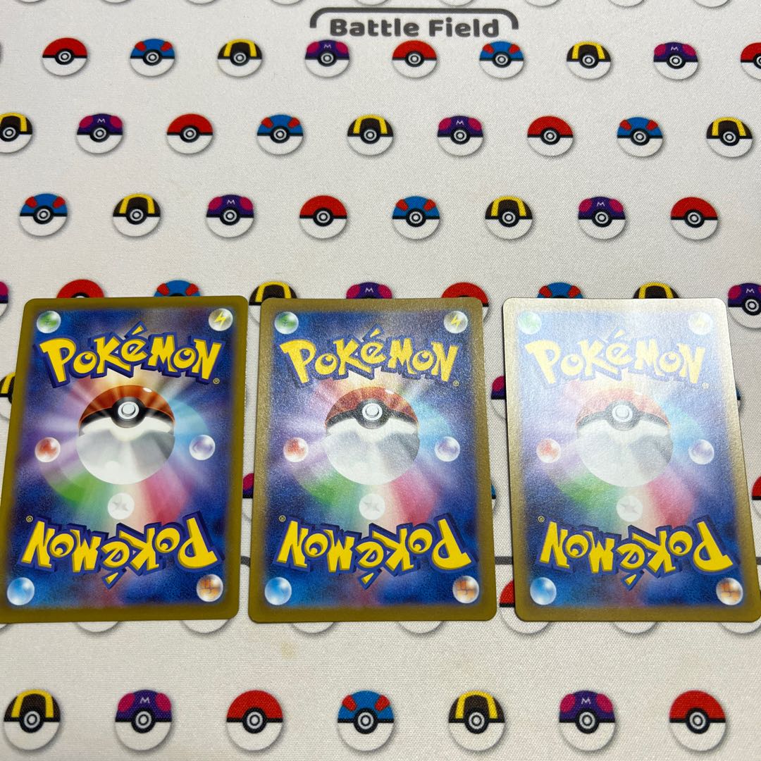 Origin PalkiaV RR 022/067