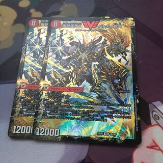 爆銀王剣 バトガイ刃斗｜爆熱王DX バトガイ銀河