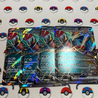 トドロクツキex RR 054/066