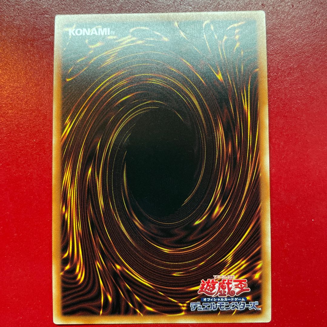 Adr 2 3 No.40 ギミック・パペット-ヘブンズ・ストリングス ウルトラレア JP001