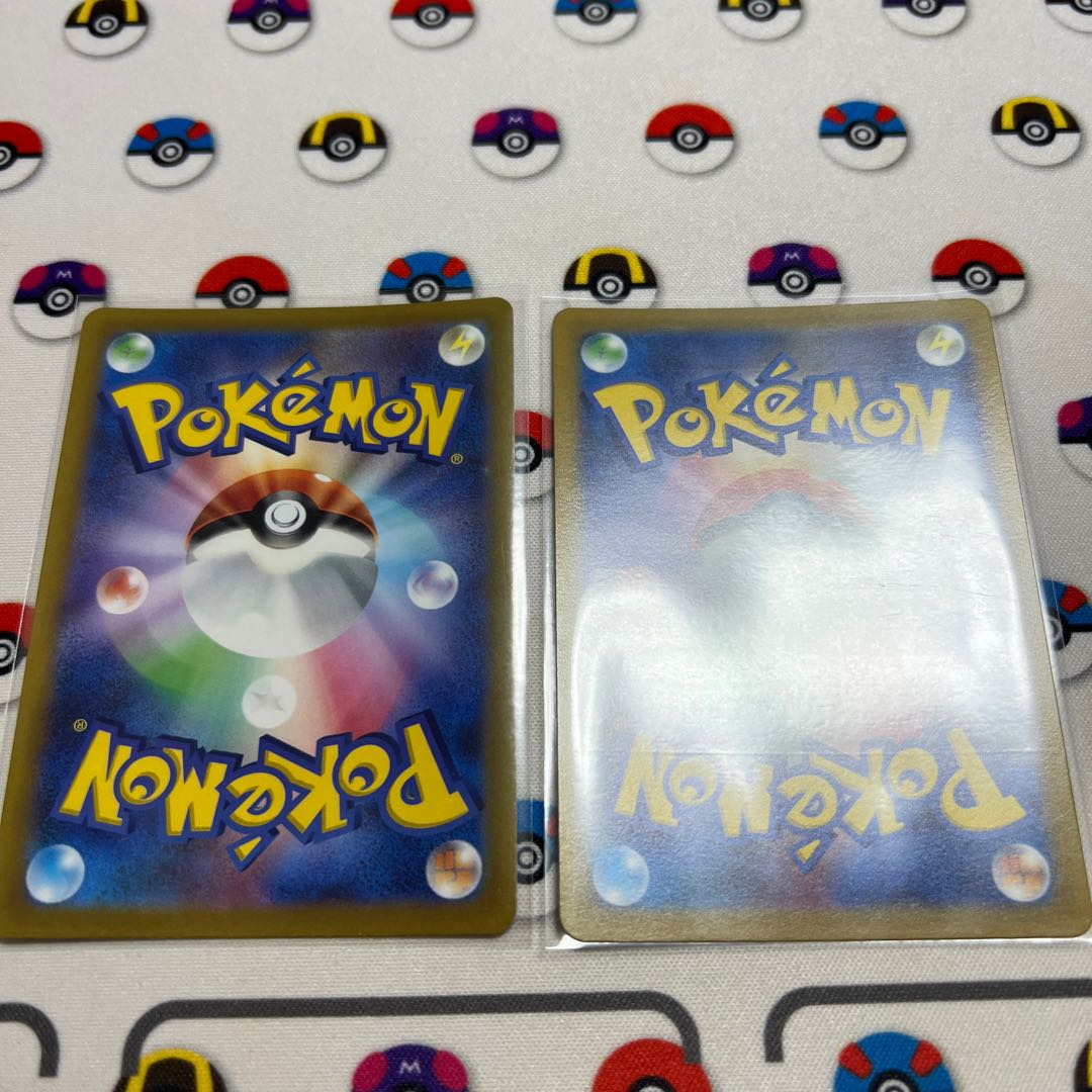 Professor's Research (Professor Magnolia) [Dr. Olim] SR 099/078