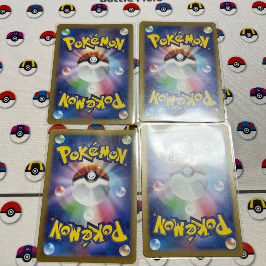 Crasher Wake Mam Biancaato ACE 066/071