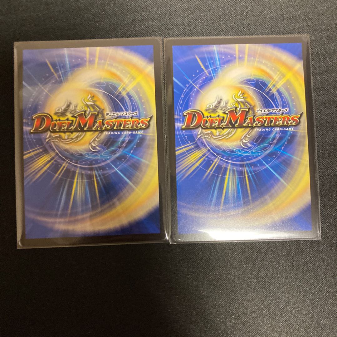 【BGS10】蒼き守護神 ドギラゴン閃 LEG 1/18