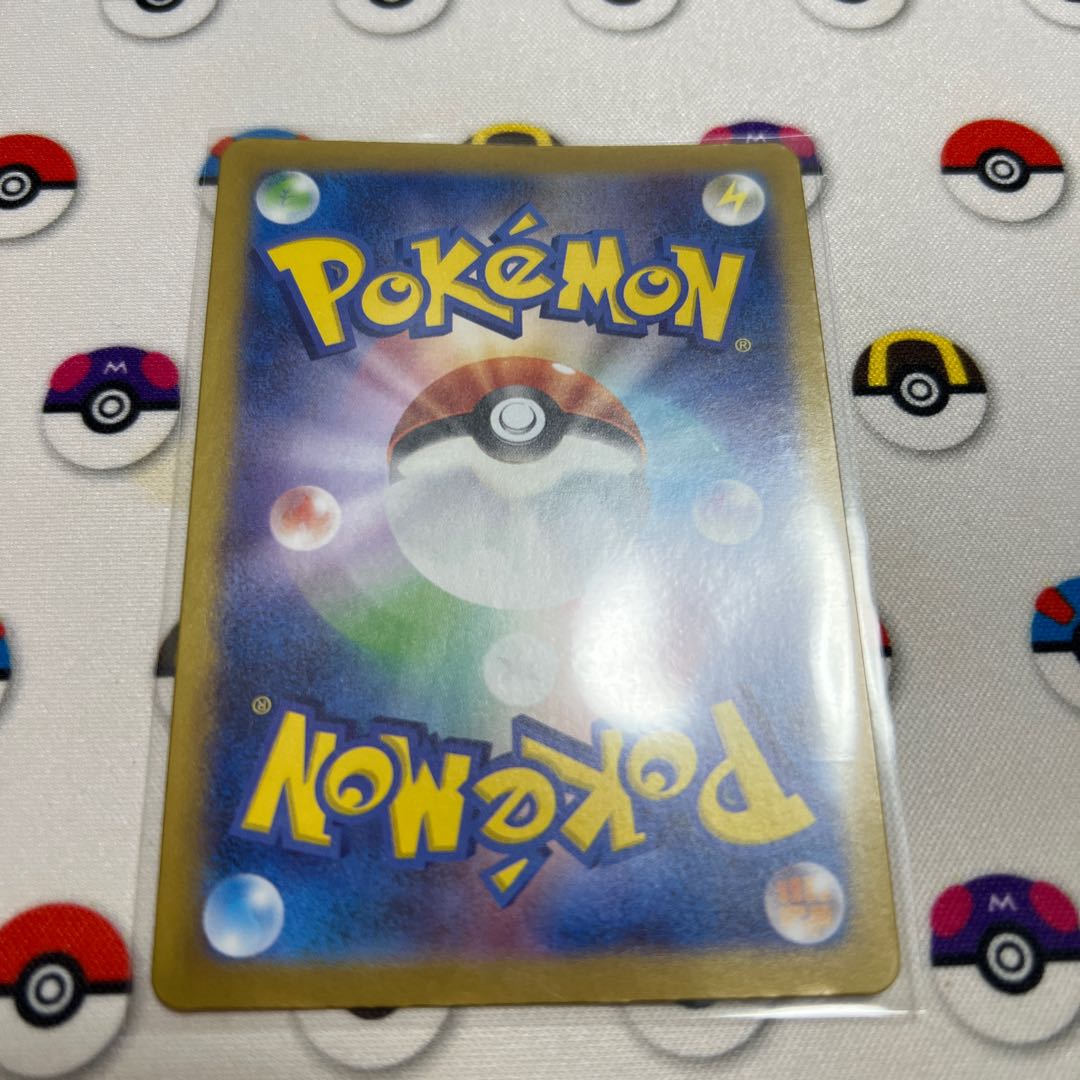 ミライドンex UR 358/190