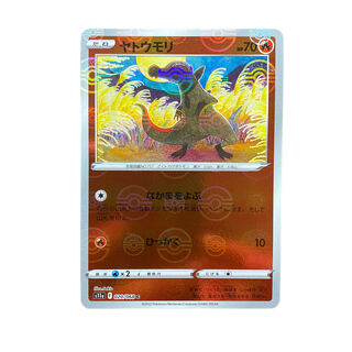 2160 [Pokemon Card] Salandit <Pokemon ball pattern>.