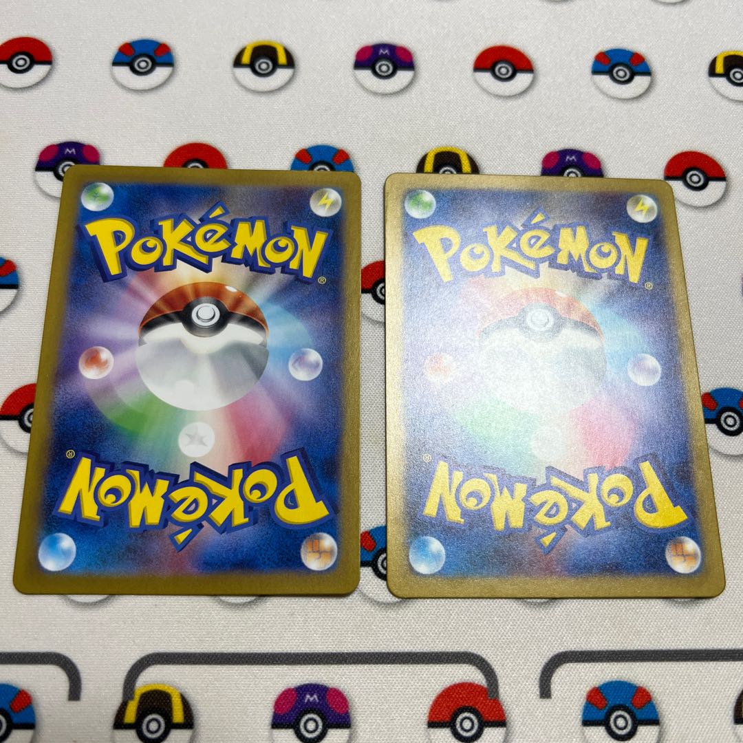 Tetsunoisaha ex SAR 093/071