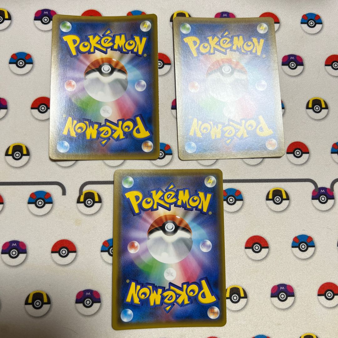 Moltres&Zapdos&ArticunoGX RR 102/173