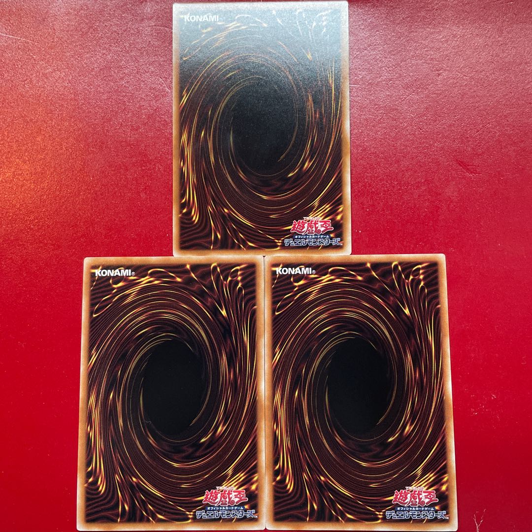 Adm. Yubel-Das Ewig Liebe Wachter Ultra Rare PHNI-JP038