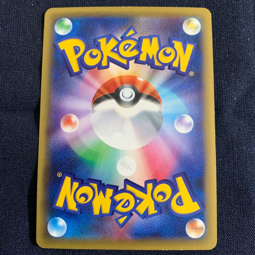 Pokémon Card Magnezone Magnezone Circuit 040/131