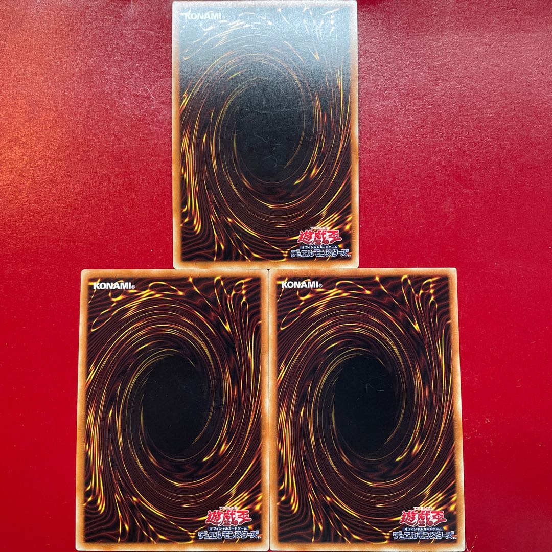 遊戯王 E・HEROプリズマー【TRC1】スーパー 3枚セット