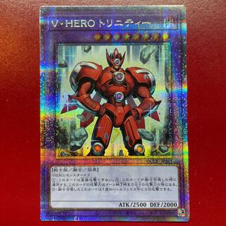 Ado V・HERO トリニティー QCSE・25thシク QCCU-JP041