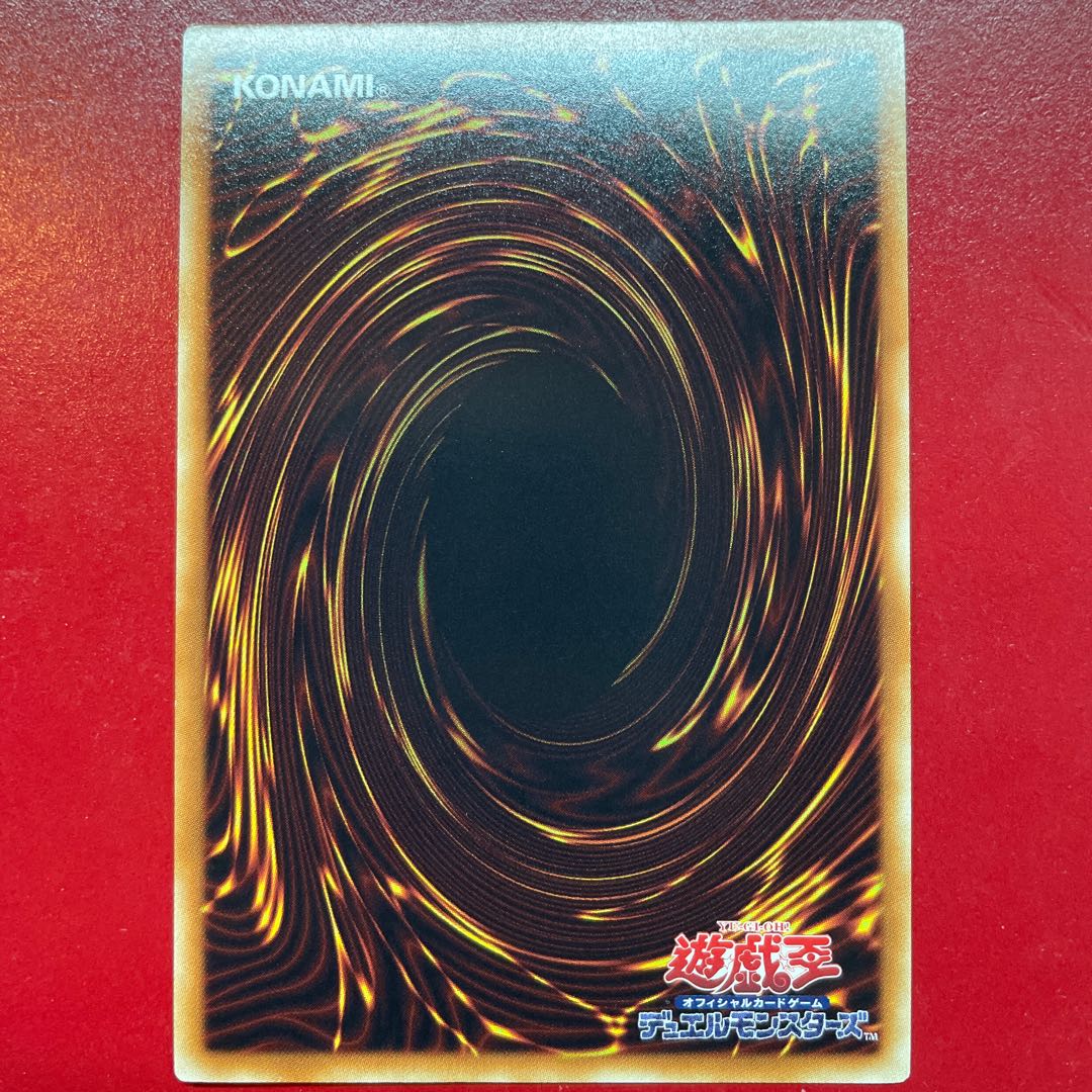 Adu 3 Elemental HERO Absolute Zero Ultra Rare JP001