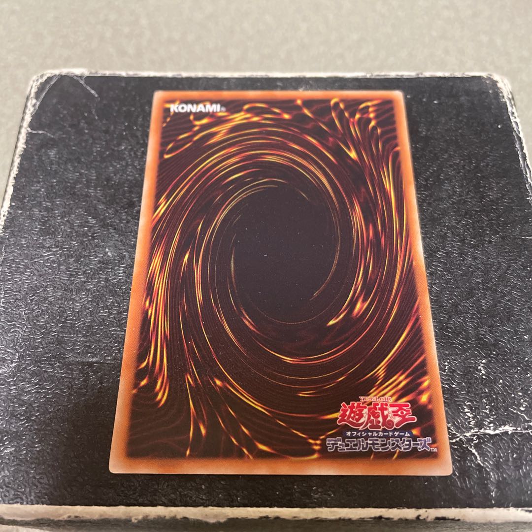 Gimmick Puppet - Nightmare Normal JP009