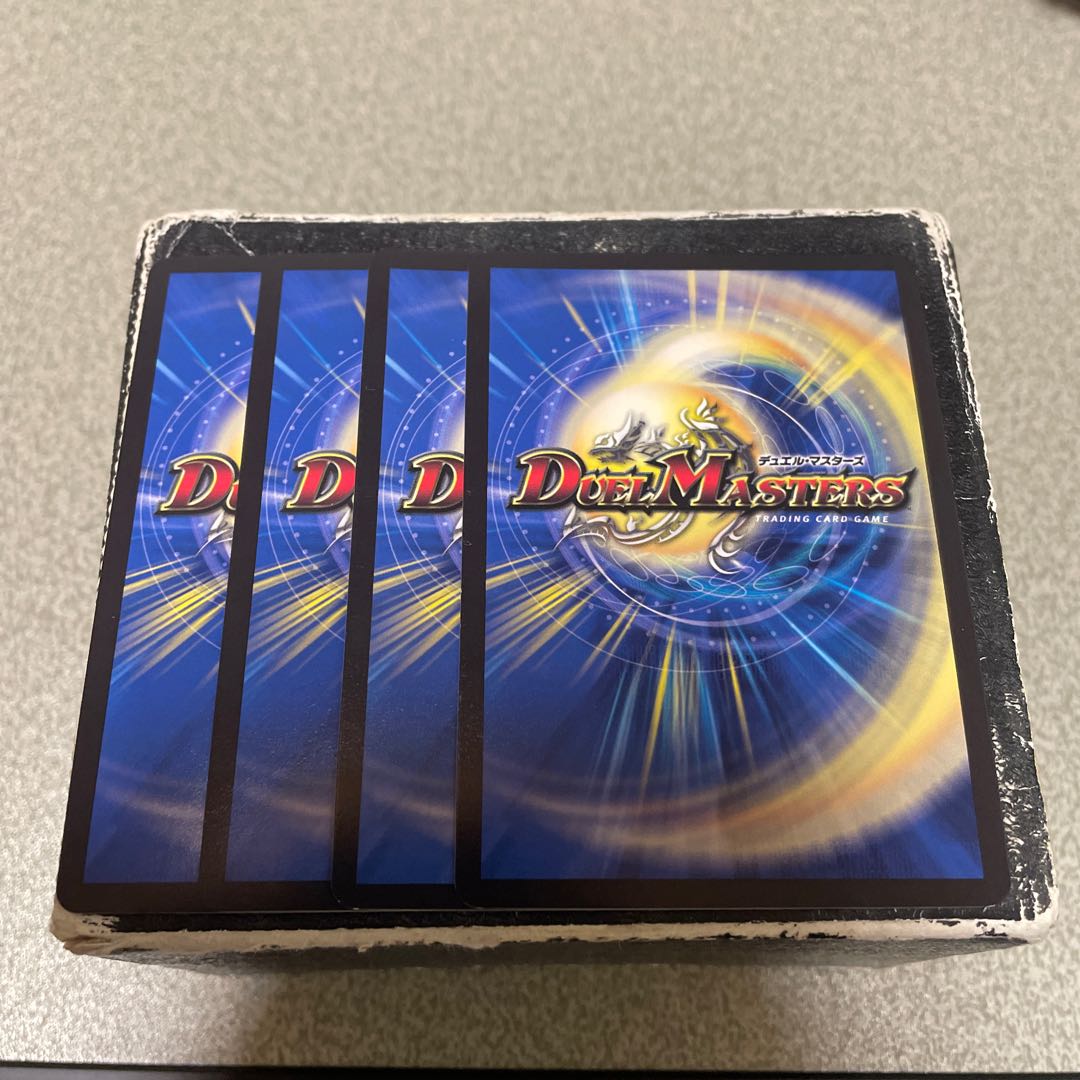 Manjiduki Ga-Ruzak Manji｜MAS 4 sheets of Manji, Hell, and Killing MAS