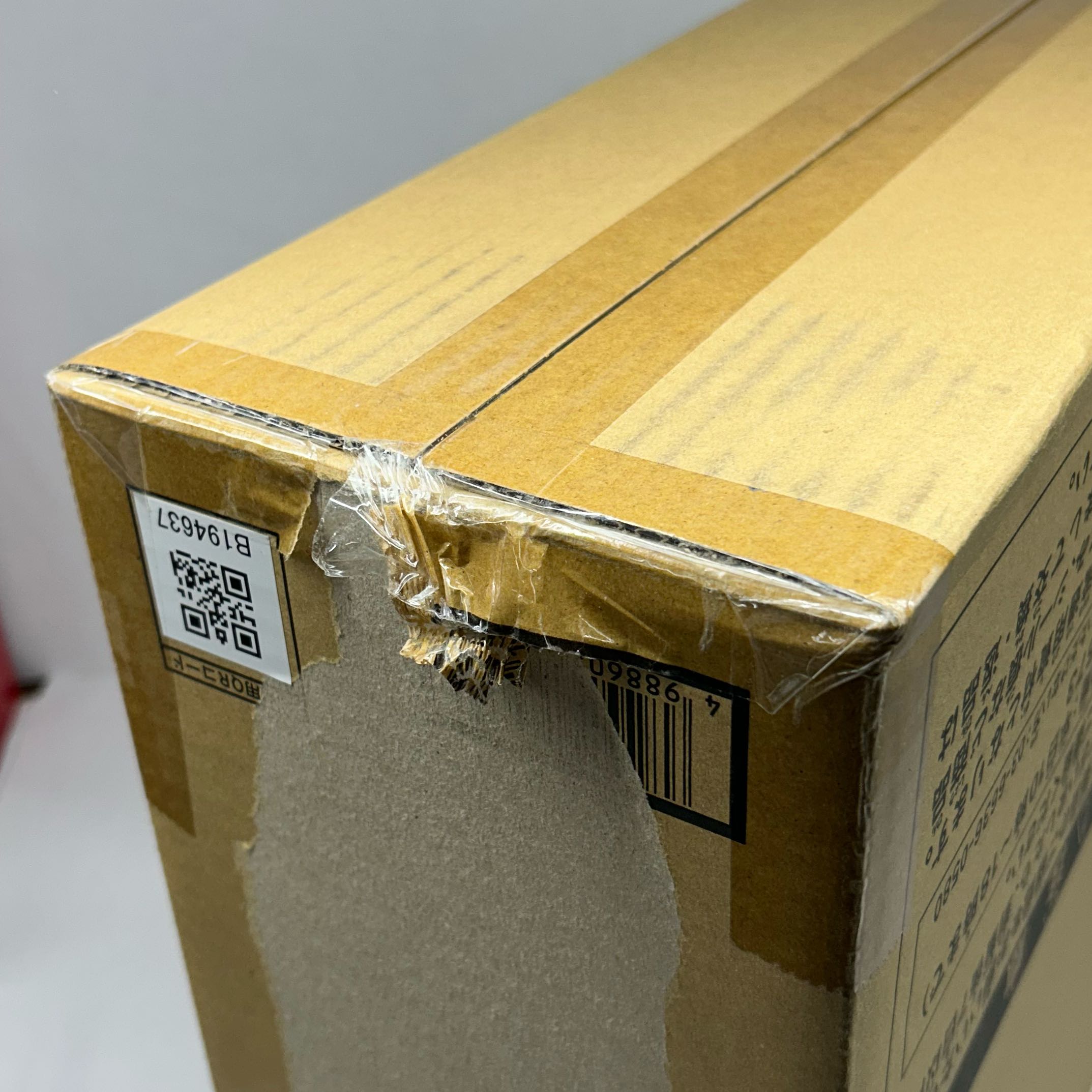 〔未開封〕遊戯王OCG アルティメット海馬セット【37-0402-01M6】