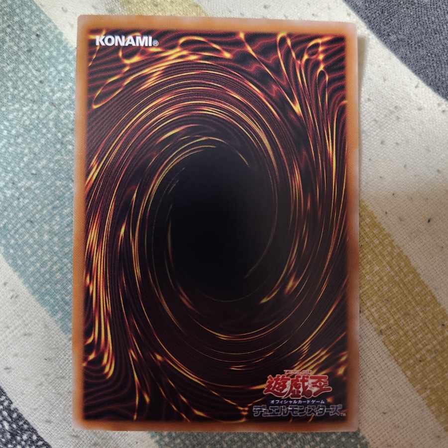 T.G. Warwolf QCSE, 25th Sikh QCCP-JP036