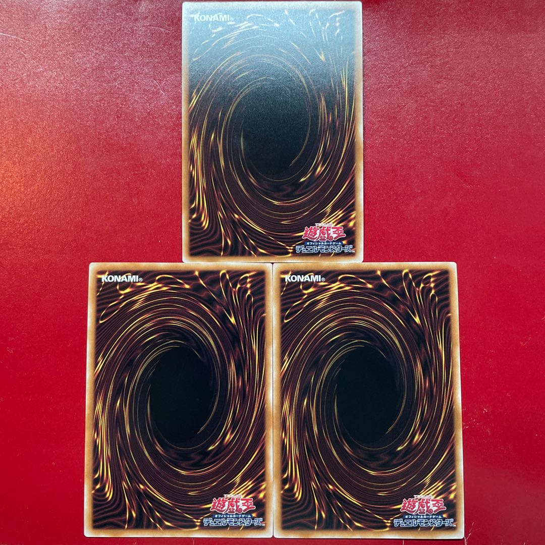 Aca 5 V・HERO インクリース スーパーレア QCCU-JP039