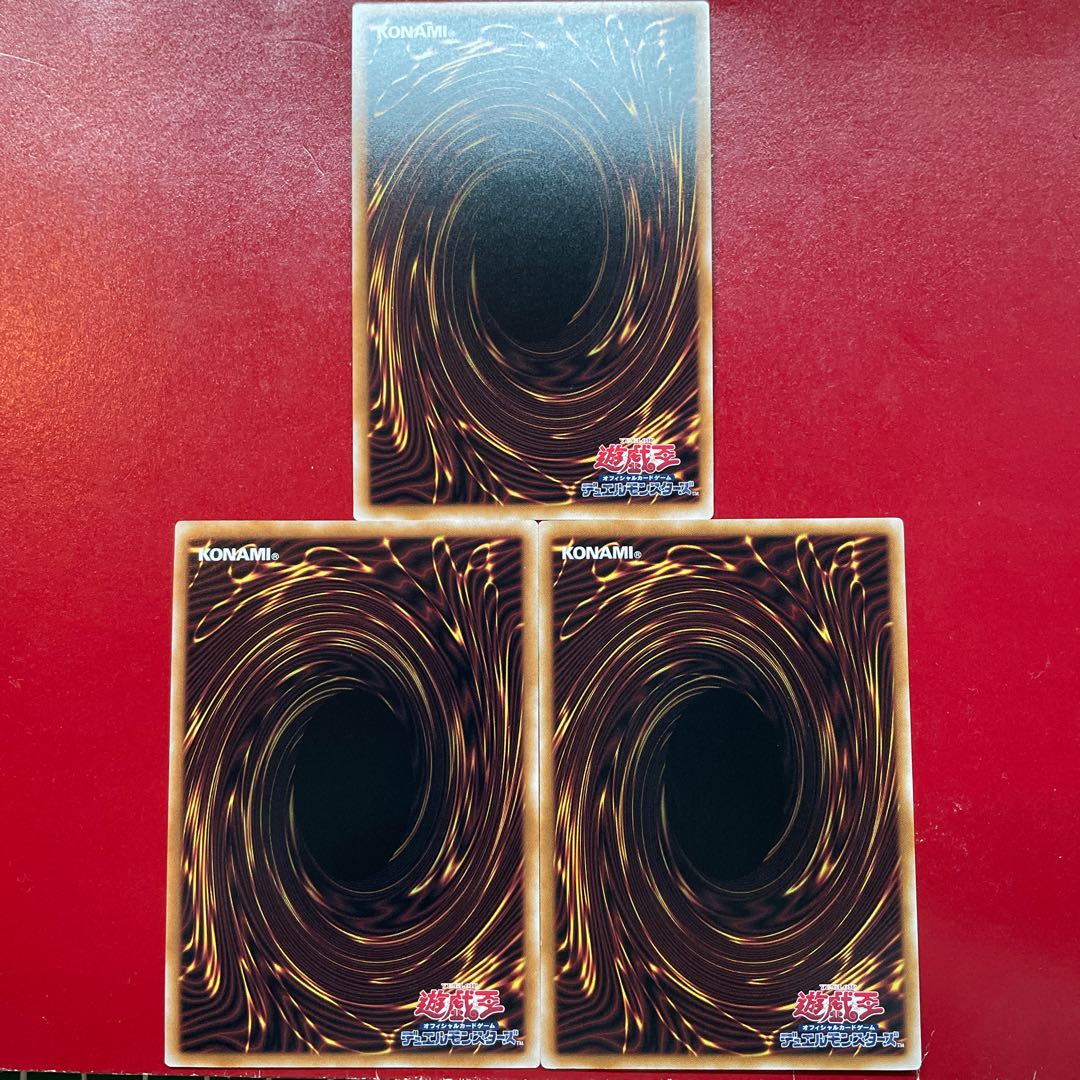 Aca 3 V・HERO インクリース スーパーレア QCCU-JP039