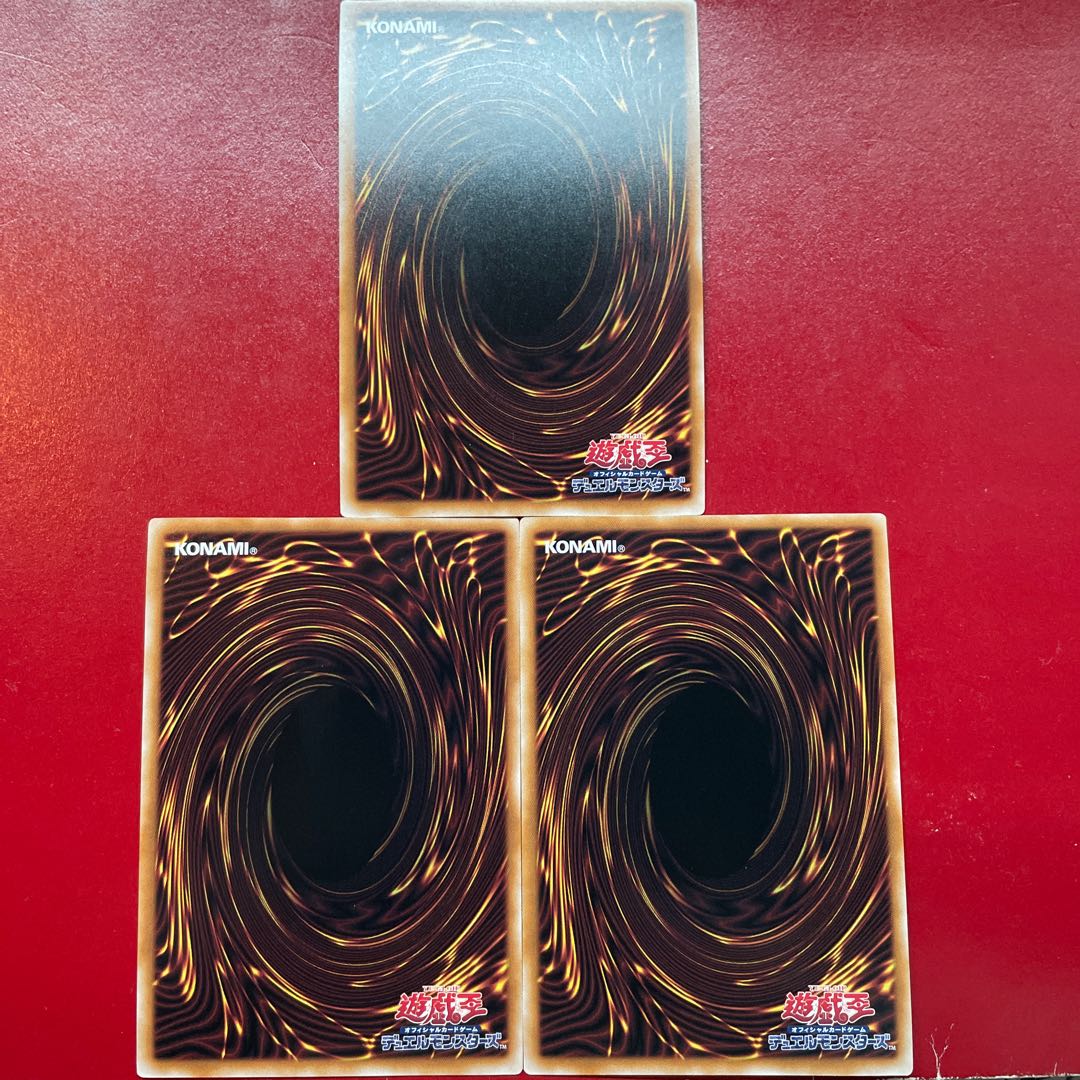 Aca 2 V・HERO インクリース スーパーレア QCCU-JP039