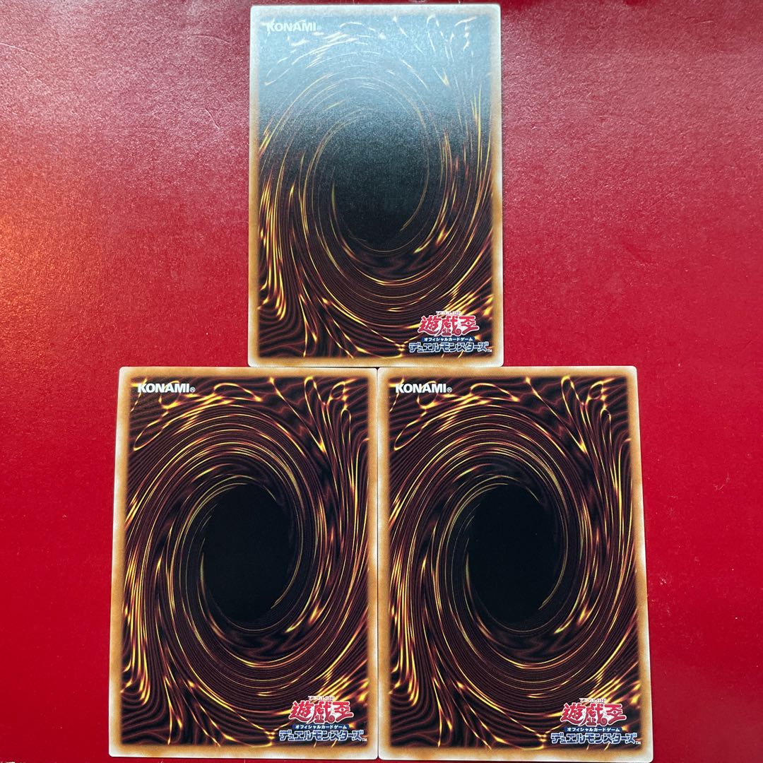 Aca 1 V・HERO インクリース スーパーレア QCCU-JP039