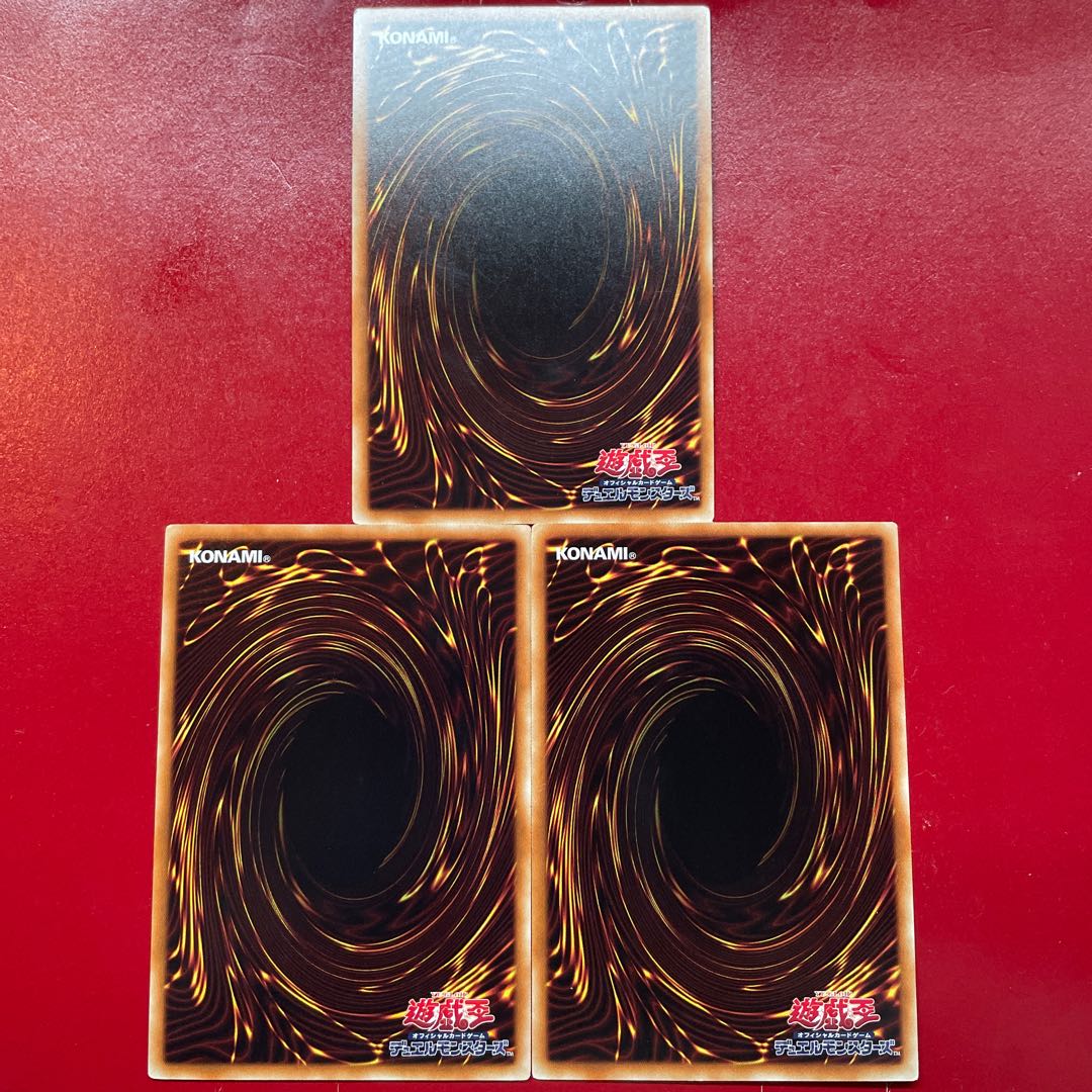 独奏の第1楽章 パラレル ノーマル JP009