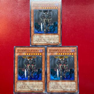 Xw 1 Uk 1 Destiny HERO - Dogma Super Rare JP014