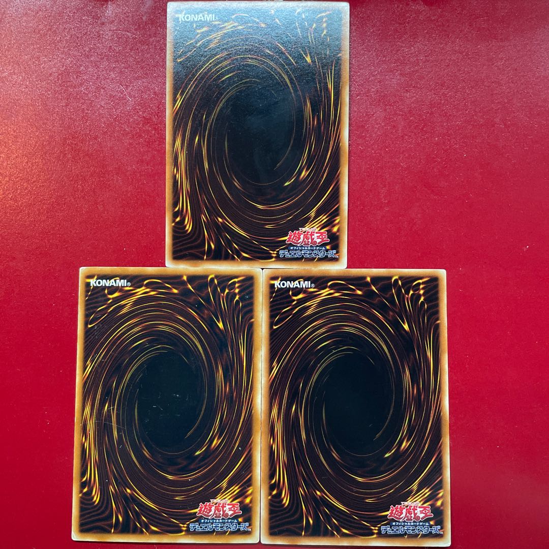 Xw 1 Uk 1 Destiny HERO - Dogma Super Rare JP014