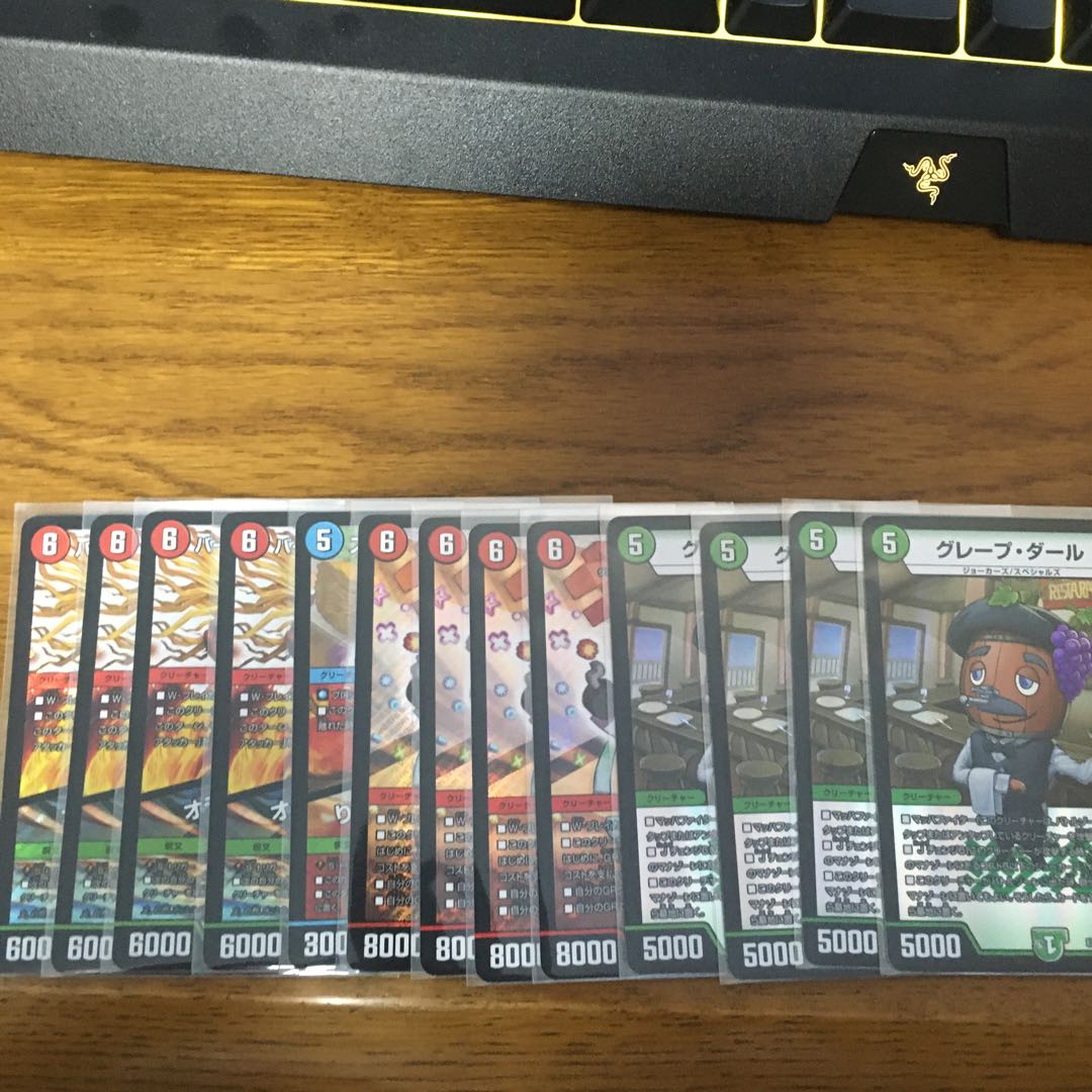 明日まで バーンメア・ザ・シルバー/オラオラ・スラッシュ セット