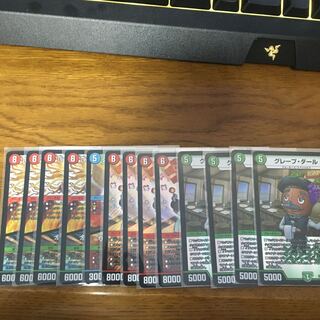 明日まで　バーンメア・ザ・シルバー/オラオラ・スラッシュ　セット