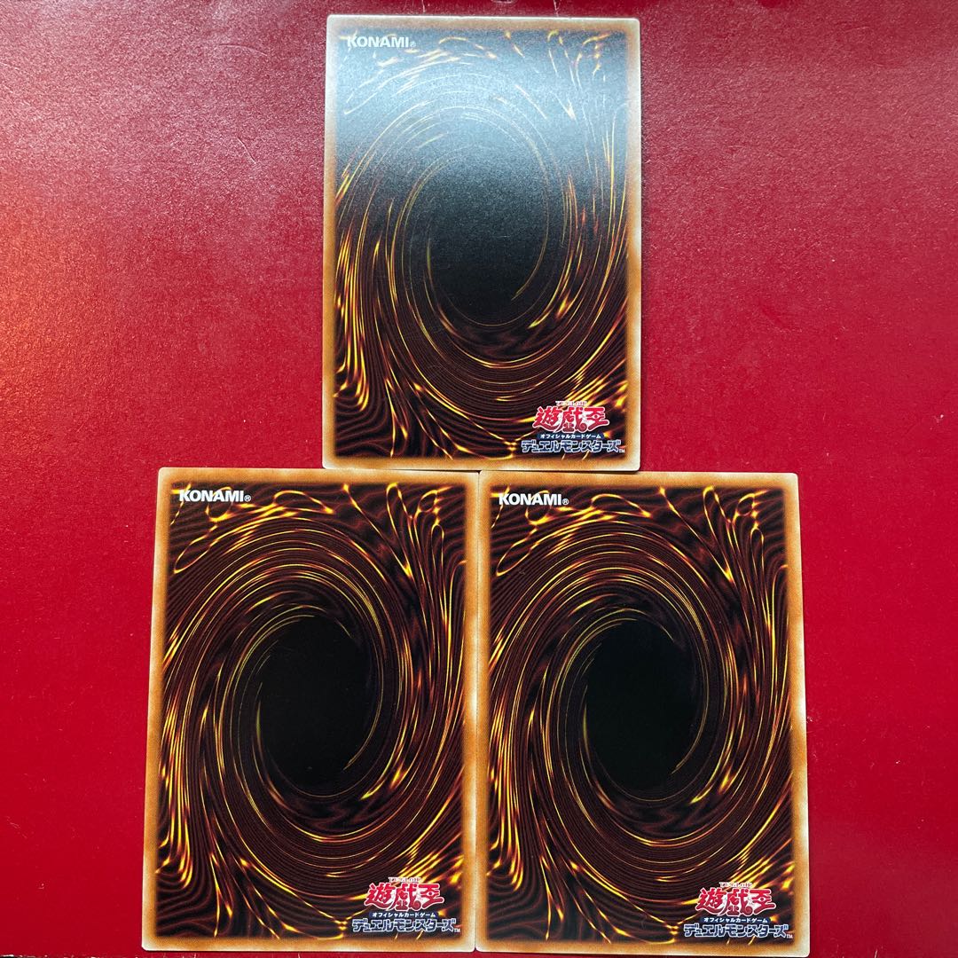 Pz Sv 1 D-HERO Bloo-D シークレットレア JP032